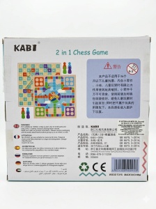 Joc de societate lemn 2 in 1 Kabi - Img 2
