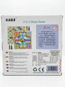 Joc de societate lemn 2 in 1 Kabi - Img 2