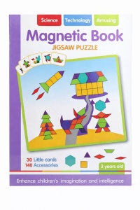 Carte magnetica puzzle Jigsaw