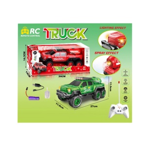 Masina Truck Cool Cars 6WD