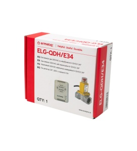 Set detector gaz 220V/AC cu electrovalva 9-12V/CC 3/4" - Img 4
