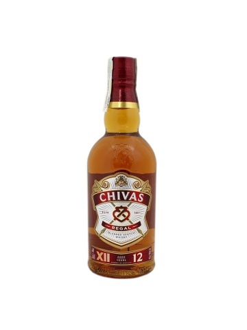 Chivas Regal 12 - Img 3