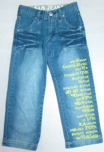 Pantaloni jeans baiat, SAM107311, 2 ani