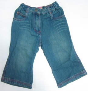 Pantaloni jeans bebe fete SAM206707, 9luni