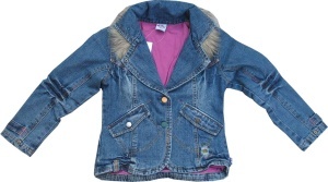 Jacheta jeans fete, KG001, Primii Pasi