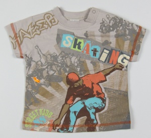 Tricou baieti, S25411, Primii Pasi, 12-18L,bej