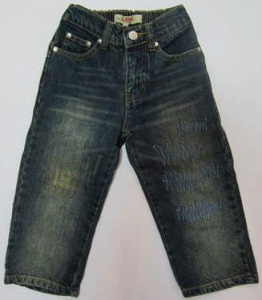 Pantaloni jeans baieti, SAM206322, 2 ani
