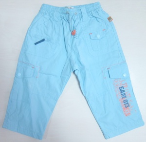 Pantaloni baieti, SAM206065, bleu, 12luni