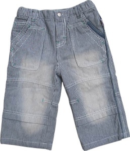 Pantaloni captusiti baieti, BB01, Primii Pasi
