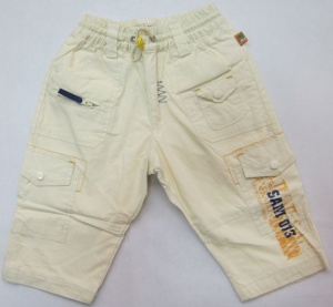 Pantaloni baieti, SAM206065, bleu, 12luni - Img 2