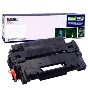 Cartus toner compatibil CRG-724H CRG724H, 12500 pagini - Img 1
