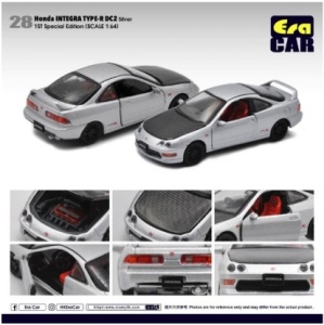 Era 1/64 honda integra type-r dc2 1st special edition, silver