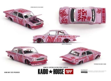 1/64 1969 datsun 510 pro street buta v1, pink
