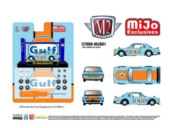 1/64 1971 nissan skyline 2000 gt-r *gulf* model-kit, blue/orange