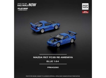 1/64 mazda rx-7 (fc3s) re-amemiya, blue