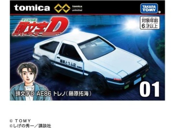 1/64 #01 initial d ae86 toreno (takumi fujiwara) *takara tomy*, white/black