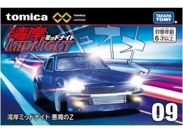 1/64 #09 Datsun Fairlady Z wangan midnight devil z *takara tomy*, blue