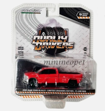 1/64 GreenLight 2022 Dodge Ram 3500 Dually Wrecker