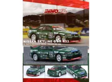 1/64 nissan skyline gt-r r33 #32 *prince chiba falken* n1 super endurance series, tokachi 24h 1996, green/white/red
