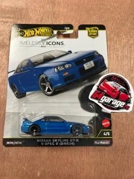 Nissan Skyline GT-R V-Spec II BNR34