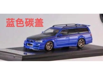 1/64 nissan r34 wagon with carbonfibre hood, blue - Img 2