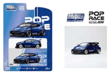 1/64 pandem gr yaris, metallic blue