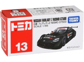 #13 1/65 nissan fairlady z nismo gt500 *takara tomy*, black