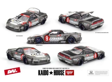 1/64 honda nsx kaido test car spec v1, grey/red/white