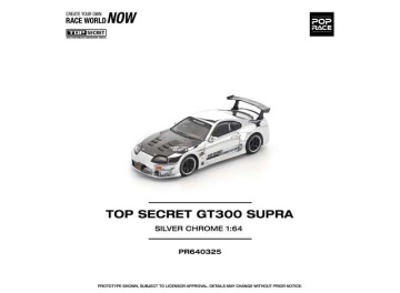 1/64 top secret gt300, silver chrome