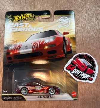 1995 Mazda RX-7 Chase F&F 25