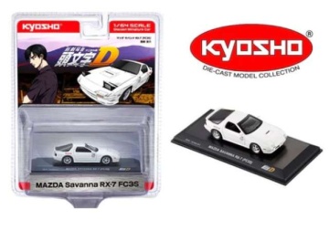 1/64 1995 mazda rx7 savanna (fd3s) *initial d*, white