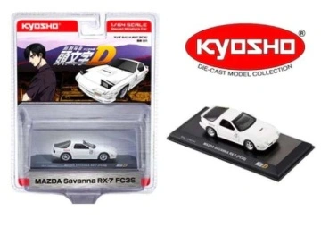 1/64 1995 mazda rx7 savanna (fd3s) *initial d*, white