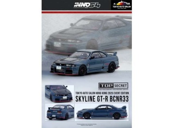 1/64 2025 top secret skyline gt-r bcnr33 tokyo auto salon hong kong 2025, blue