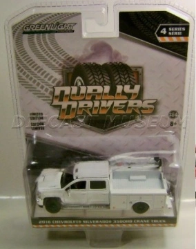 1/64 GreenLight Chevrolet Silverado 3500 Dually Service bed – Union Pacific Railroad Maintenance
