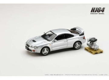 1/64 toyota celica gt-four wrc st205 with engine display model, silver