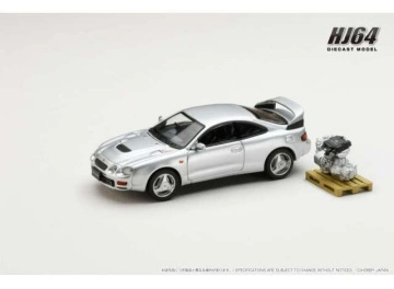 1/64 toyota celica gt-four wrc st205 with engine display model, silver
