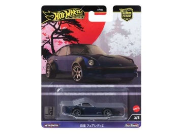 1/64 Nissan Fairlady, blue 3/5