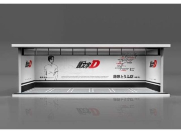 1/64 parking garage *initial d with light *, white/red