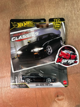 1994 Nissan Nismo 270R S14 Silvia Modern Classics