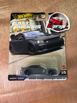 2020 Dodge Charger Hellcat F&F