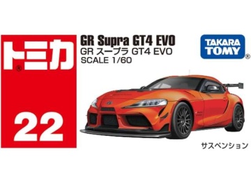 #22 1/60 gr supra gt4 evo *takara tomy*, red