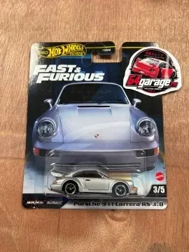 Porsche 911 Carrera RS 3.8 F&F