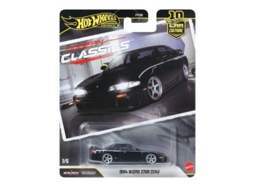 1/64 1994 nismo 270r (s14), black