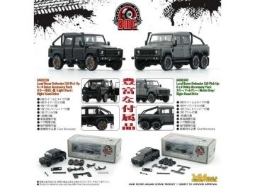 1/64 2016 land rover defender 110 pick up 4x4 acc pack, dark grey silver