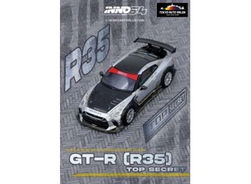 1/64 2025 top secret gt-r r35 tokyo auto salon hong kong 2025, grey