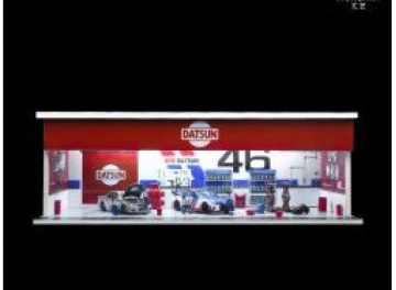 1/64 parking garage *datsun garage with light*, red/blue