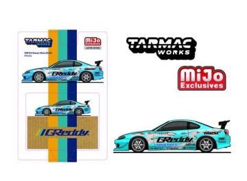 1/64 vertex nissan silvia s15 *greddy*, blue