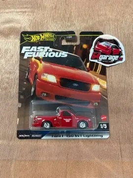 Ford F-150 SVT Lightning F&F
