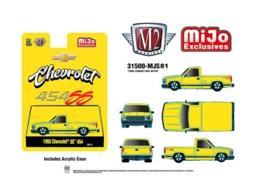 1/64 1993 chevrolet ss 454, yellow