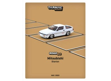 1/64 mitsubishi starion, white metallic